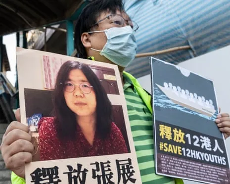 This Chinese Activist: The Story Behind the Individual Confronting a New Legal Proceeding?